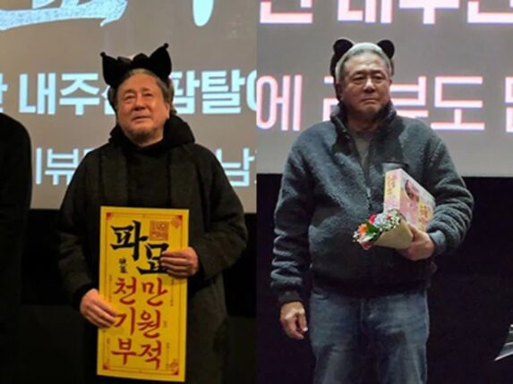 “61세 중 가장 귀엽다”며 난리 난 국민배우 근황