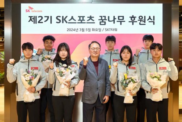 SKT, 스포츠 꿈나무 후원 행보 지속…2기 후원식