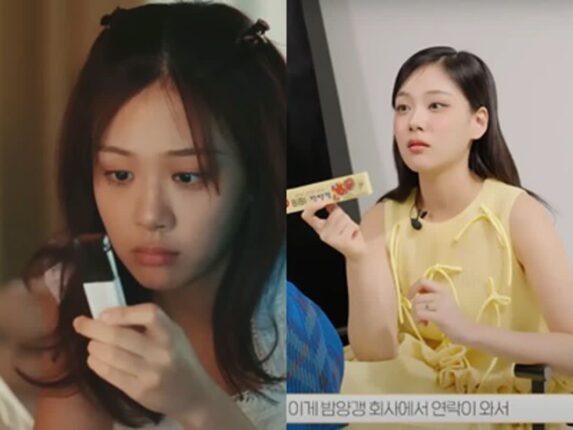 품귀 현상 ‘밤양갱’으로 대박 터진 셀럽, 알고 보니..