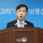 강변 테크노마트 찾은 과기부…단통법 애로사항 청취