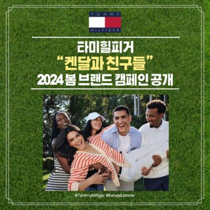 풍경이 아름다운 인스브루크