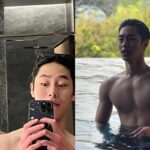 카리나 남자친구 일상에 쏠린 이목… 방콕 여행도 핫해