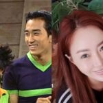 20년 전 인연이 결국 ‘연인’으로.. 역대급 열애 소식