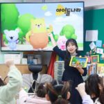 LGU+, ‘아이들나라’ 공교육시장 진출…경기·강원 초교서 활용