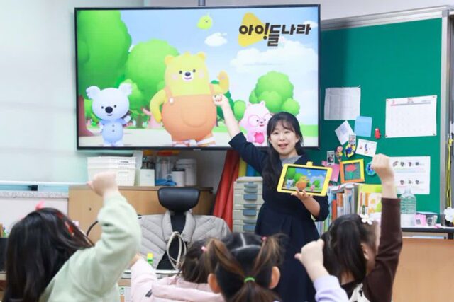 LGU+, ‘아이들나라’ 공교육시장 진출…경기·강원 초교서 활용