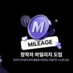 창작자 육성에 진심인 스토브인디, 2024년 프로그램 본격 가동