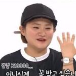 ‘문재인 시계’가 하차 원인? 현재 난리 난 상황