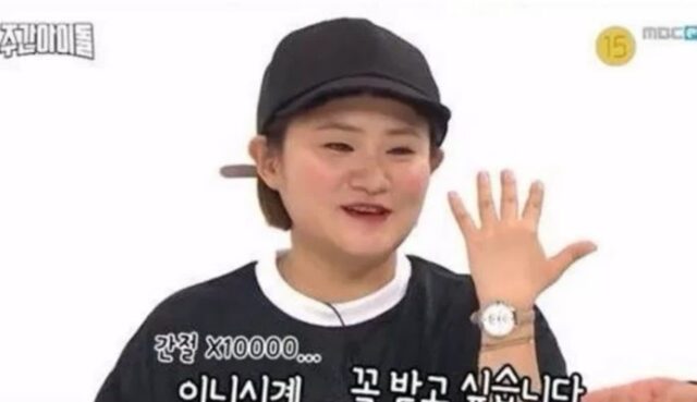 ‘문재인 시계’가 하차 원인? 현재 난리 난 상황