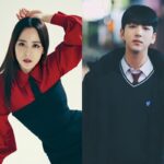 9살 연상연하 커플의 탄생, 주차 문제로 다투다가 결국..