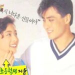 성숙한 외모로 초등학생때 장동건과 커플화보 찍은 연예인
