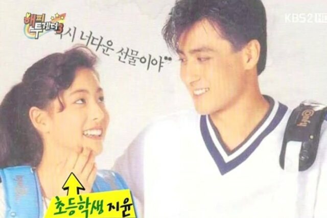 성숙한 외모로 초등학생때 장동건과 커플화보 찍은 연예인