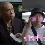 조선족 중 가장 웃긴 남성이 급 전한 ‘비공개’ 결혼 소식