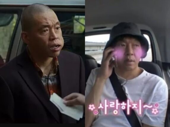 조선족 중 가장 웃긴 남성이 급 전한 ‘비공개’ 결혼 소식