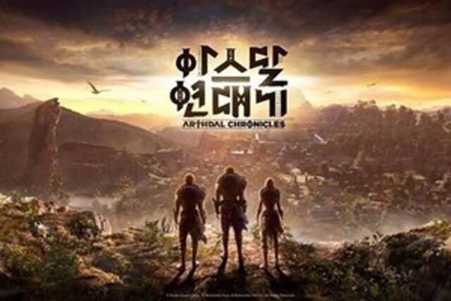 인기 IP를 이용한 게임 또 다시 출전 준비…성공할까?