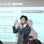 이무형 삼성전자 DA사업부 부사장 “비스포크 AI 콤보 개발 3년, 건조 성능 동일 구현에 집중했죠”