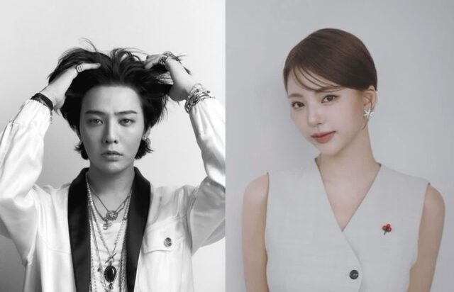 지드래곤과 열애설 난 띠동갑 인플루언서, 알고 보니..