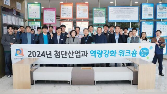 안성, 반도체 산업 육성 ‘열심’…김보라 시장 기업 현장 방문