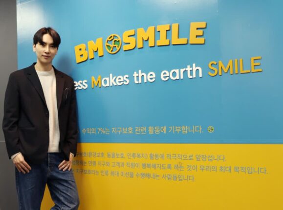 비엠스마일, IP 기반 오프라인 사업 공격적 확장 위해 인재 영입