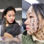 ‘파묘’ 본 중국인의 말이 최근 논란된 까닭 “얼굴에 한자..”