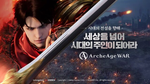 출시 1년 ‘아키에이지 워’, 글로벌 진출 속도낸다