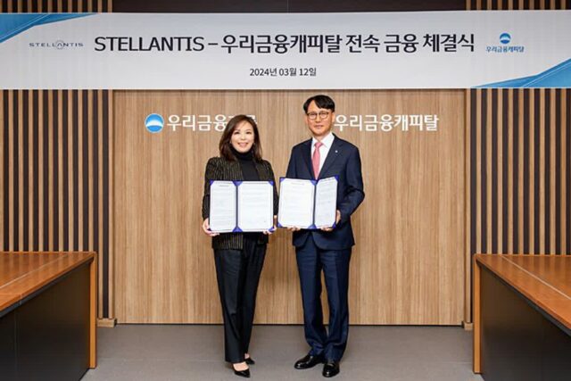 스텔란티스코리아, 우리금융캐피탈과 전속 금융 계약 체결