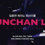 “천재의 공연” 투어비스 임윤찬 쇼팽 공연 감상할 수 있는 싱가포르 여행 상품 출시