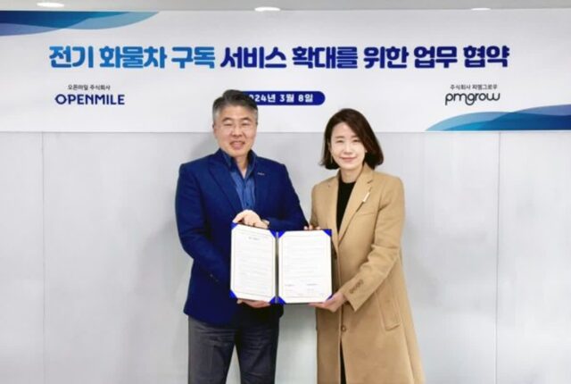 피엠그로우, 오픈마일과 손잡고  ‘배터리 구독서비스’ 전기트럭까지 확장