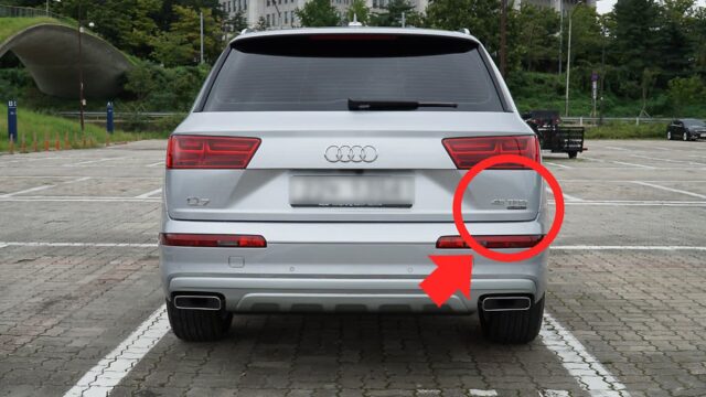 대부분 잘 모르는 아우디에만 붙은 “이것”