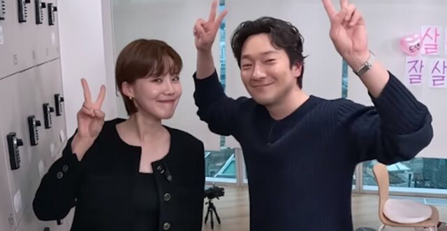 최근 ‘핑크빛 기류’ 솔솔 새어나오고 있는 두 남녀