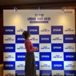 한국엡손 Details For Tomorrow with U, 지구의 내일을 위한 내:일 친환경세미나 후기