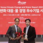 현대차·기아, CDP 기후변화 대응 부문 우수기업 선정