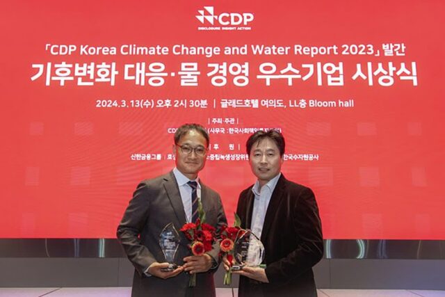 현대차·기아, CDP 기후변화 대응 부문 우수기업 선정
