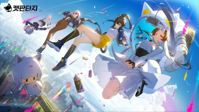 펀토이 게임즈, 서브 컬처 RPG ‘캣 판타지’ 사전예약 나선다
