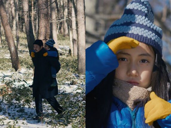 산골에 도시인들이 들어와 벌어진 소동, 결국 부녀는..