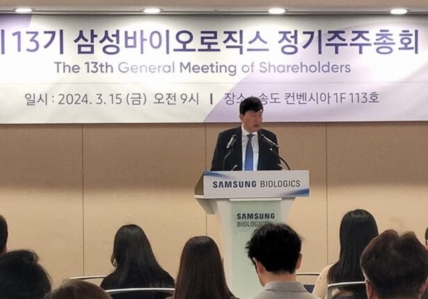 존림 삼성바이오 사장 “올해도 3대 성장축 확장 가속화”