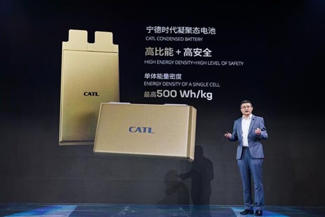 CATL, 2023년 4분기 순이익 44% 증가