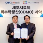 차바이오텍, 오가노이드 재생치료제 분야 ‘첫발’
