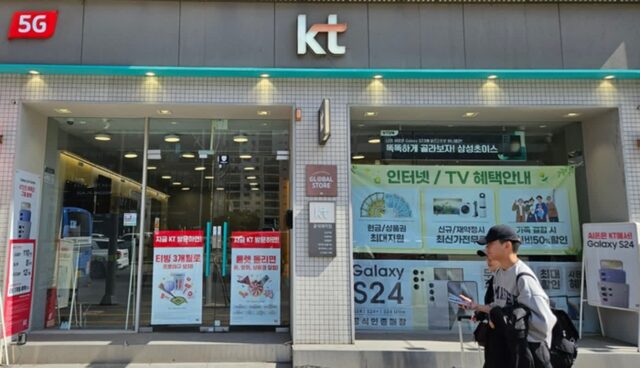 전환지원금 시행 첫 주말…번호이동 없었다