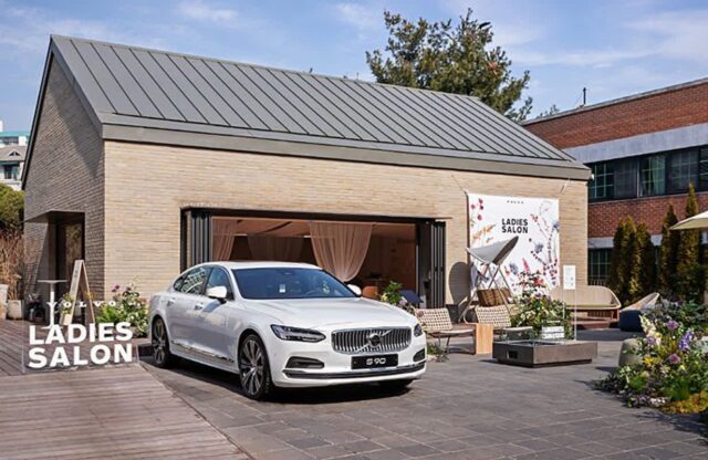 볼보자동차코리아, ‘볼보 레이디스 데이(Volvo Ladies Day)’ 성료