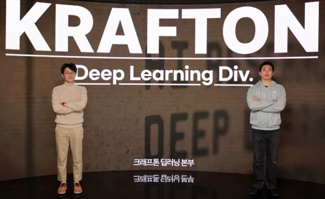 [비즈人워치]크래프톤의 AI 활용법