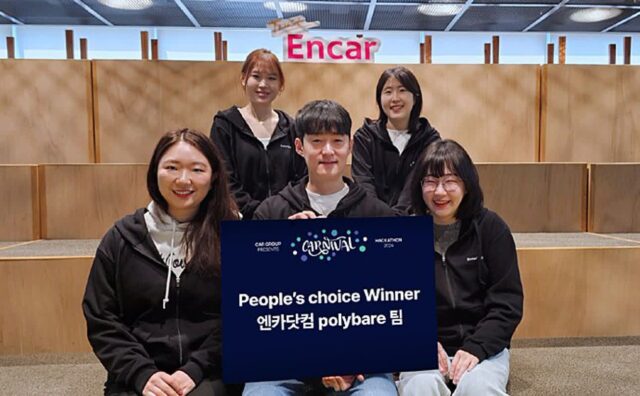엔카닷컴, ‘2024 카그룹 해커톤’에서 ‘피플스 초이스’ 수상