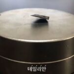 LK-99 후속 초전도체 검증 ‘설왕설래’…특허 출원하자 관심 ‘재점화’