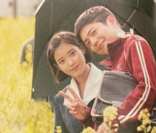유채꽃 밭 커플 사진 공개된 대표 미남 미녀