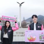 ‘유쓰’, 대학가 매달 찾아간다…20대 고객 확대 나선 LGU+