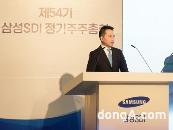 삼성SDI, 제54기 정기주주총회 개최… 최윤호 사장 “2027년 전고체 배터리 양산”