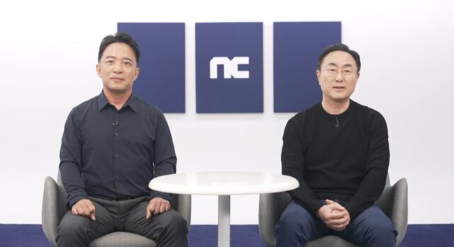 엔씨 “이번주 글로벌 빅테크와 미팅”…아마존 다음 협력사 어디(종합)