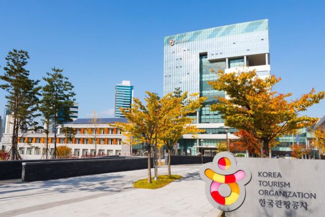 ‘최대 4000만 원’ 문체부·관광공사, 디지털전환 지원사업 모집