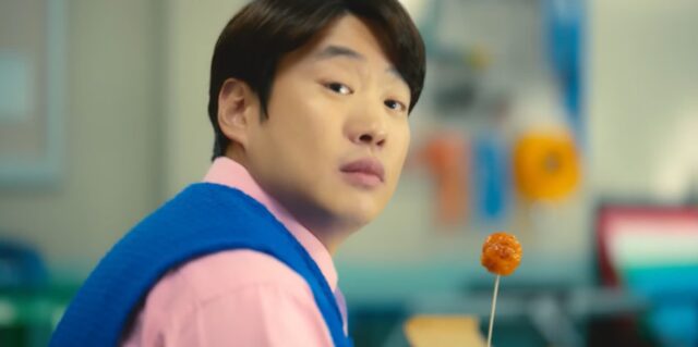 ‘아이시떼루!’ 넷플릭스에 약점 잡힌거 같다는 배우
