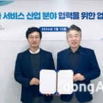 피엠그로우, 레브모빌리티와 ‘전기택시 배터리 구독서비스’ 사업 협력