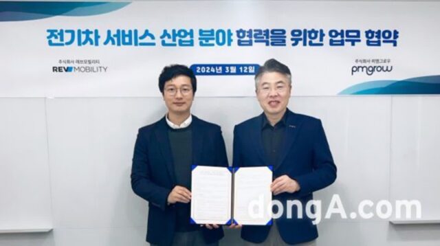 피엠그로우, 레브모빌리티와 ‘전기택시 배터리 구독서비스’ 사업 협력